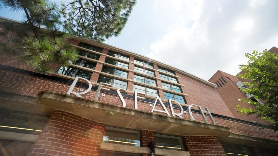 Research building at Georgia Tech